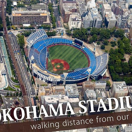 Hotel Balibali 伊勢佐木 Yokohama  Exterior photo
