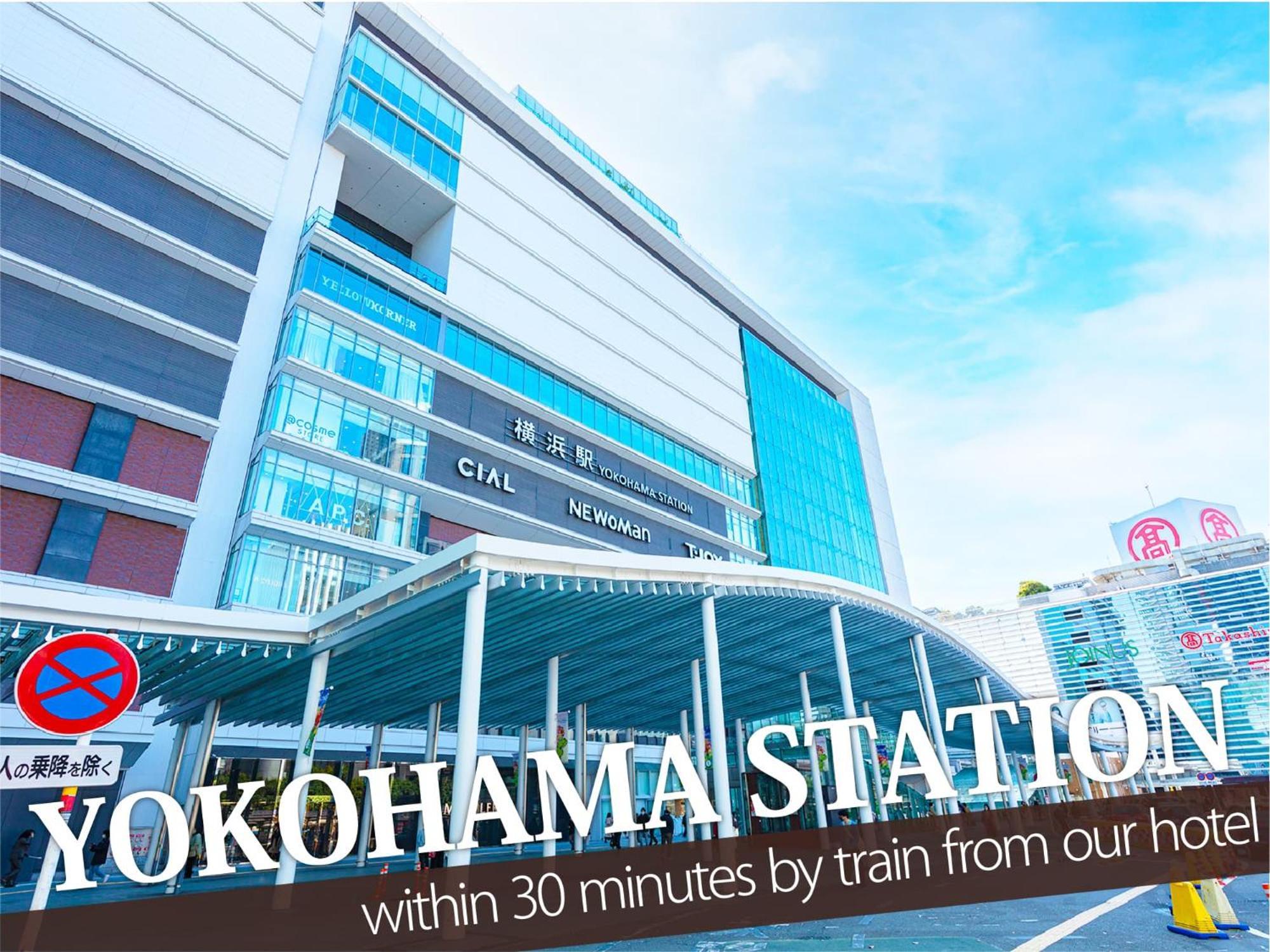 Hotel Balibali 伊勢佐木 Yokohama  Exterior photo